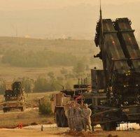 И САЩ се отказва от мисията за противовъздушна отбрана в Южна Турция