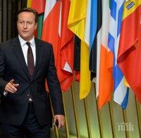 Великобритания ще бори кибератаките с 3 милиарда долара