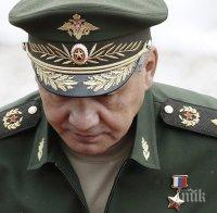 Русия предложи на Сърбия съвместни военни учения през 2016 г.