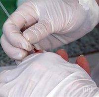 200 души се изследваха за СПИН във Варна 