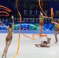 Българският ансамбъл с втори сребърен медал от Световната купа