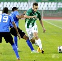 Берое и Черно море с реми в двуостър сблъсък
