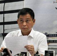 Откриха димящи останки от самолет в Индонезия