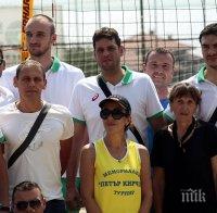 Националите по волейбол уважиха турнир в памет на Петър Кирчев