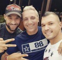 Камата обядва с Божинов и Бандата в Белград