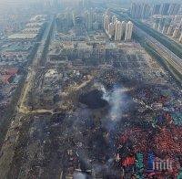 Отново експлозия в Тянцзин