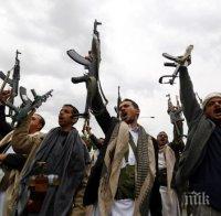 Шиитските бунтовници в Йемен окупираха посолството на ОАЕ в Сана 