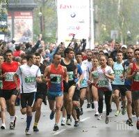 София ще бъде домакин на щафетен маратон