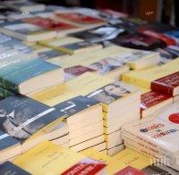 Десетки се включиха във фестивала за градска култура „София диша”
