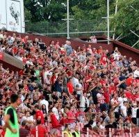 Законът не позволи на ЦСКА да пусне безплатни билети