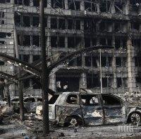 Експлозиите в Тянцзин могат да струват 1,5 млрд. долара на застрахователите