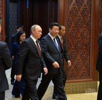 Ще успее ли триъгълникът САЩ-Китай-Русия да прекрои световния ред? 