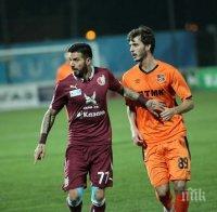 Пореден скандал с Благо в Русия! Треньорът се извинява вместо него