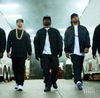 Филм за първите стъпки на гангста рапа оглави боксофиса в САЩ