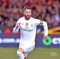 Серхио Рамос подписа нов договор с Реал