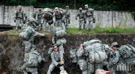 сащ мобилизират военни борба пожарите