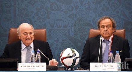 уефа поиска фифа разследва досието платини