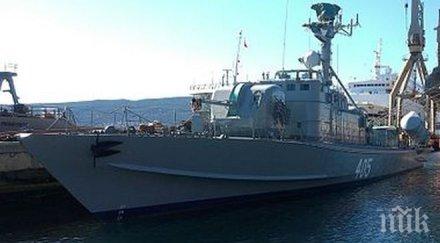 хърватски военен кораб спаси 305 мигранти средиземно море