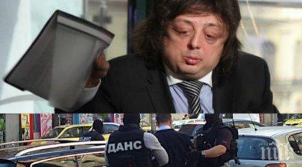 става страшно шефът антимафия пик банда източила 300 000 лева община видин престъпниците извършвали трафик дрога дунав мост очаквам арести