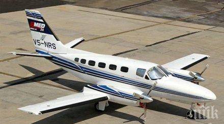 самолет разби кейптаун всички борда загинали