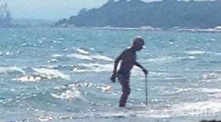 годините цифра дядо гмурна бастуна бургаските солници