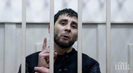 поръчителят убийството борис немцов обещал милиона рубли извършителите