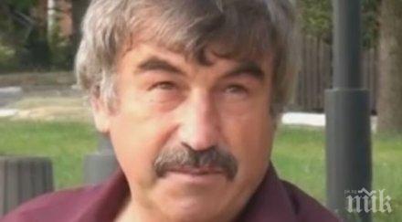 професия кмет управляваш едно село години