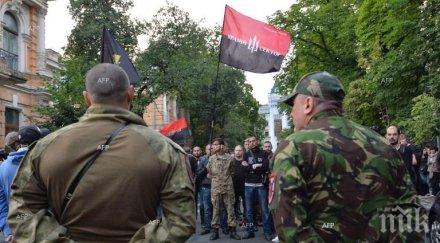 разкрития киев подготвяли настъпление против днр лнр