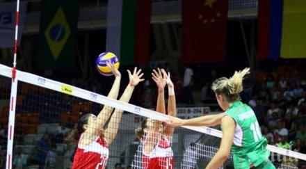 волейболистките отстъпиха турция петгеймова битка