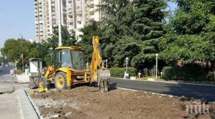 хубава работа бургазлии искат велоалеи предпочитат паркинги