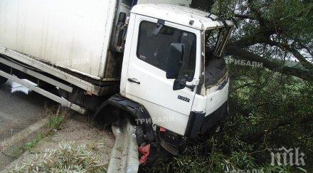 два камиона сблъскаха бачково блокираха пътя пловдив смолян
