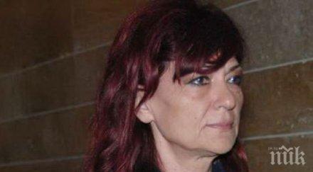 съдът поряза пловдивска бизнесдама бона