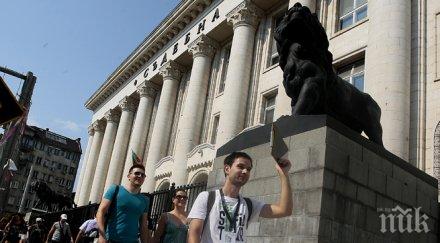 години безплатни туристически обиколки софия