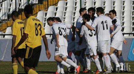 жълто черните възстановително занимание загубата славия