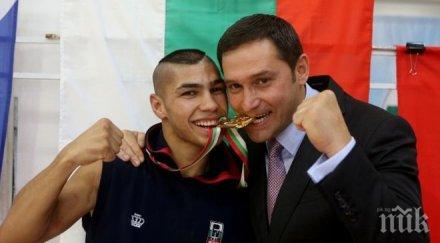 красимир инински бъдещето всеки оставя сърцето ринга