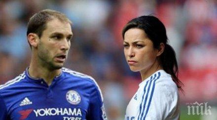 бранислав иванович бил любовникът ева карнейро