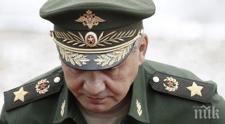 русия предложи сърбия съвместни военни учения 2016