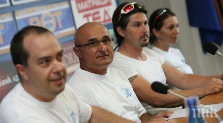 близо 140 парашутисти европейския шампионат българия