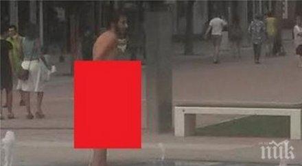 поредно безумие млад варненец къпе сапунче ръка новия фонтан снимки