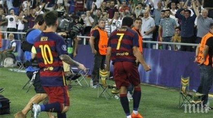 педро става играч манчестър юнайтед