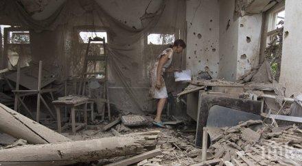 десет души загинаха сблъсъци украйна последното денонощие