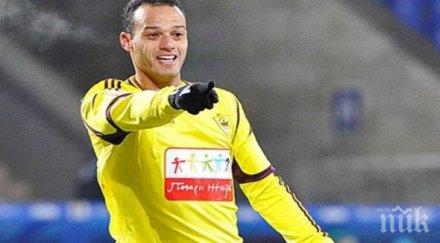 бивш защитник цска завръща бразилия