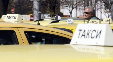 масови нарушения такситата черноморието