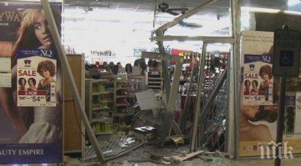 всеки оставал разочарован прическата прие добре видео