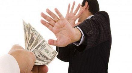 бразилия погна корупцията имиграционните служби