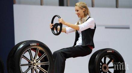 южнокорейски производител гуми спря работа заради стачка