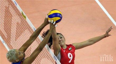 волейболистките заминат подготовка бразилия