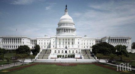 белия дом разреши роял дъч шел сондажи нефт газ арктика