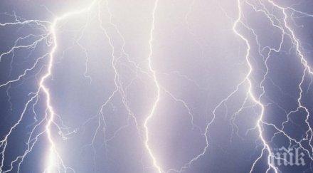 гръм покоси двама мъже ловешко