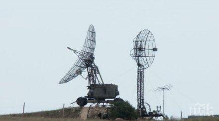 мистерия потвърждават изчезналият самолет разбил прекратиха издирването видео